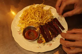 셰프의 마른 안주